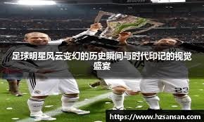 炸金花不是吼得大就赢（炸金花靠实力，不靠嗓门）