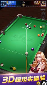 阿金桑米罗伤愈复出获全场最高分，国米密切关注其成长